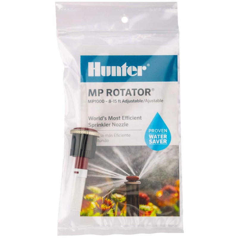 Hunter MP1000-90 Adjustable Sprinkler Nozzle â€“ MP Rotator Head, 90Â°â€“210Â° Arc, 8'â€“15' Radius, Water-Saving Lawn & Garden Irrigation (Maroon) - Image 4